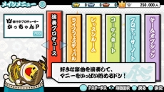 画像集 No.014のサムネイル画像 / 「アイドルマスター マストソングス」赤盤に「プロジェクト・フェアリー」,青盤に「竜宮小町」が登場。アイドル衣装を身にまとう「コーディネート」ほか新情報を公開