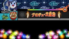 画像集 No.015のサムネイル画像 / 「アイドルマスター マストソングス」赤盤に「プロジェクト・フェアリー」,青盤に「竜宮小町」が登場。アイドル衣装を身にまとう「コーディネート」ほか新情報を公開