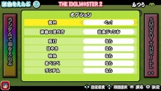 画像集 No.020のサムネイル画像 / 「アイドルマスター マストソングス」赤盤に「プロジェクト・フェアリー」,青盤に「竜宮小町」が登場。アイドル衣装を身にまとう「コーディネート」ほか新情報を公開