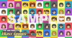 画像集 No.024のサムネイル画像 / 「アイドルマスター マストソングス」赤盤に「プロジェクト・フェアリー」,青盤に「竜宮小町」が登場。アイドル衣装を身にまとう「コーディネート」ほか新情報を公開