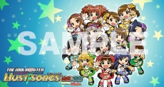画像集 No.025のサムネイル画像 / 「アイドルマスター マストソングス」赤盤に「プロジェクト・フェアリー」,青盤に「竜宮小町」が登場。アイドル衣装を身にまとう「コーディネート」ほか新情報を公開