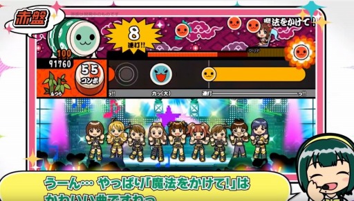 ̵Ļ!!ޥȥ󥰥̥!! 5 ꤳǡ