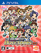 アイドルマスター マストソングス 赤盤