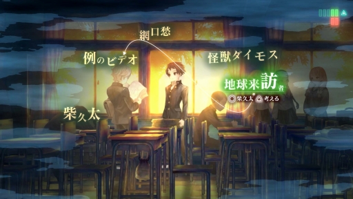 画像集 No.011のサムネイル画像 / 「十三機兵防衛圏」の発売日が2019年11月28日に決定。ヴァニラウェアが手掛けるPS4用“ドラマチックアドベンチャー”