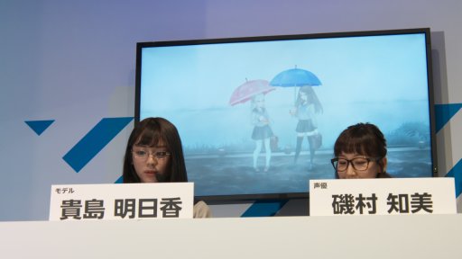 画像集 No.008のサムネイル画像 / ［TGS 2019］貴島明日香さんが可憐な制服姿を披露した「十三機兵防衛圏」スペシャルステージをレポート