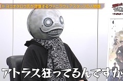 「十三機兵防衛圏」のインタビュー動画にヨコオタロウ氏が登場。発売前から続編を希望? クリエイターならではの視点でゲームの魅力を語る