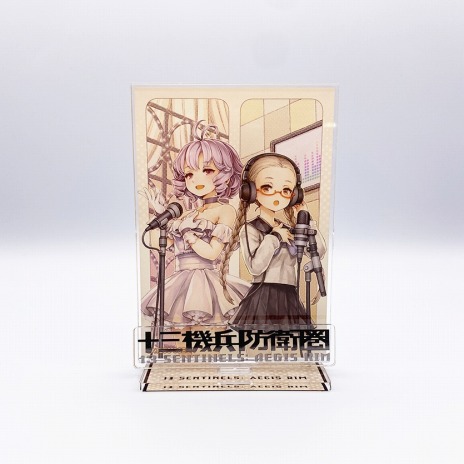 画像集 No.012のサムネイル画像 / 「十三機兵防衛圏オーケストラコンサート」の開催記念Twitterキャンペーンを実施。3周年記念オリジナルグッズのラインナップを公開