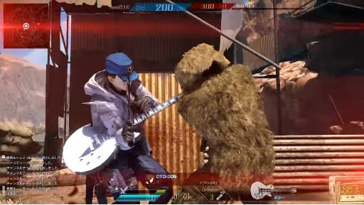 Devils Third Onlineץƥࡼӡ