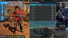 画像集 No.011のサムネイル画像 / 格闘シューターこと「Devil’s Third Online」のオープンβテストが本日スタート。PvEの「キメラ掃討戦」,クランシステムなども実装