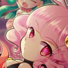 エルブリッサ