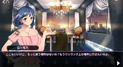 画像集 No.009のサムネイル画像 / 美女とのデートも楽しめるレースゲーム「ドリフトガールズ」，iOS/Android版が配信開始