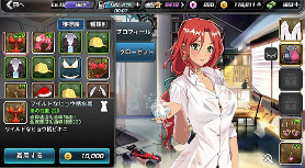 画像集 No.010のサムネイル画像 / 美女とのデートも楽しめるレースゲーム「ドリフトガールズ」，iOS/Android版が配信開始