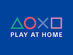 SIE,PS4版「アンチャーテッド コレクション」と「風ノ旅ビト」の無料配信を4月16日に開始。インディーズ開発者支援のための基金設立も合わせて発表