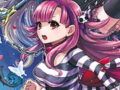 「おしおき」も過激にパワーアップする「クリミナルガールズ2」がPS Vitaで11月26日発売へ。初回限定版には“匂い付き”グッズもあり