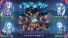 画像集 No.021のサムネイル画像 / 「おしおき」も過激にパワーアップする「クリミナルガールズ2」がPS Vitaで11月26日発売へ。初回限定版には“匂い付き”グッズもあり