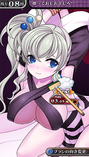 画像集 No.022のサムネイル画像 / 「おしおき」も過激にパワーアップする「クリミナルガールズ2」がPS Vitaで11月26日発売へ。初回限定版には“匂い付き”グッズもあり