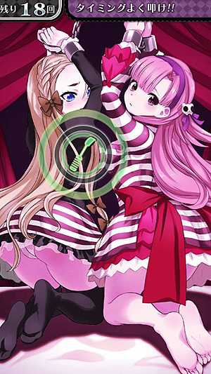 画像集 No.024のサムネイル画像 / 「おしおき」も過激にパワーアップする「クリミナルガールズ2」がPS Vitaで11月26日発売へ。初回限定版には“匂い付き”グッズもあり