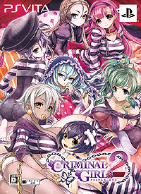画像集 No.002のサムネイル画像 / 「クリミナルガールズ2」,気になる4種類のおしおきパターンが公開。登場キャラや戦闘システム,新システム「指導」の情報も