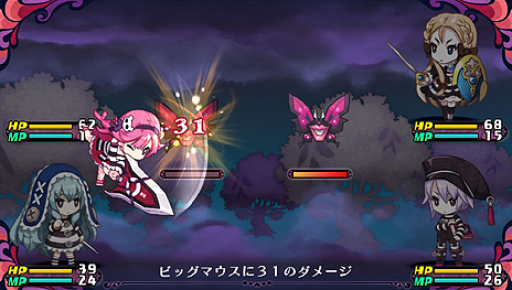 画像集 No.006のサムネイル画像 / 「クリミナルガールズ2」,気になる4種類のおしおきパターンが公開。登場キャラや戦闘システム,新システム「指導」の情報も
