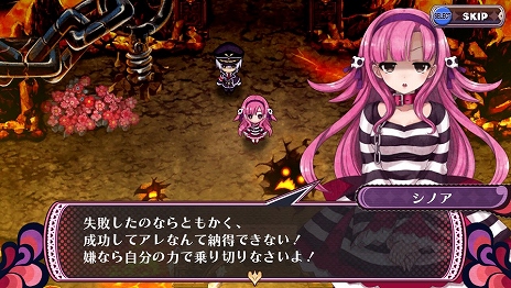 画像集 No.009のサムネイル画像 / 「クリミナルガールズ2」SかMかでステータスが変化する新システム「SM値」が公開。少女達が抱える罪の一端も明らかに
