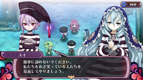 画像集 No.013のサムネイル画像 / 「クリミナルガールズ2」SかMかでステータスが変化する新システム「SM値」が公開。少女達が抱える罪の一端も明らかに