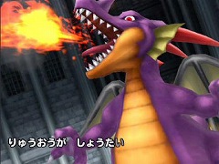 今夜の「RADIO 4Gamer Tap(仮)」では,「星のドラゴンクエスト」を取り上げます