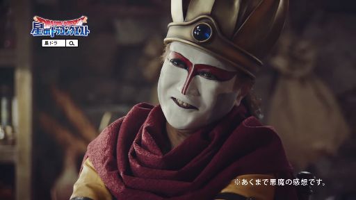 ְ⤬ͦԤˡץ꡼ּ´CM1