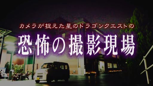 Υɥ饴󥯥TVCMᥤ<br>ȥ餬ªݤCMƸ