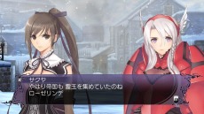 画像集 No.003のサムネイル画像 / 「ブレードアークス from シャイニングEX」サクヤ(CV:水樹奈々)とフェンリル(CV:稲田 徹)のストーリーが明らかに