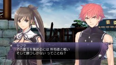 画像集 No.004のサムネイル画像 / 「ブレードアークス from シャイニングEX」サクヤ(CV:水樹奈々)とフェンリル(CV:稲田 徹)のストーリーが明らかに