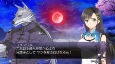 画像集 No.008のサムネイル画像 / 「ブレードアークス from シャイニングEX」サクヤ(CV:水樹奈々)とフェンリル(CV:稲田 徹)のストーリーが明らかに