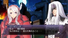 画像集 No.004のサムネイル画像 / 「ブレードアークス from シャイニングEX」ドジっ娘メイドの「ローナ」と戦巫女「ローゼリンデ」のストーリー情報が公開に
