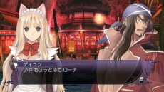 画像集 No.008のサムネイル画像 / 「ブレードアークス from シャイニングEX」ドジっ娘メイドの「ローナ」と戦巫女「ローゼリンデ」のストーリー情報が公開に