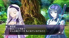 画像集 No.003のサムネイル画像 / 「ブレードアークス from シャイニングEX」,裏雪姫とディランのストーリーが公開