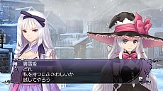 画像集 No.004のサムネイル画像 / 「ブレードアークス from シャイニングEX」,裏雪姫とディランのストーリーが公開