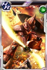 画像集 No.035のサムネイル画像 / 「ガンダムコンクエストV」の正式サービスがスタート。10連ガシャを引けるアイテムがもらえるログインキャンペーンも開催中
