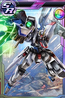 画像集 No.015のサムネイル画像 / 「ガンダムコンクエストV」，SRガンダムエクシアが手に入るイベントが開催