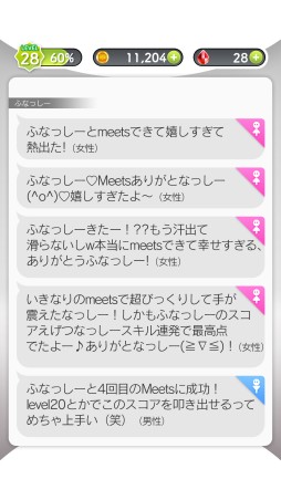  No.002Υͥ / ֤ä˥ץץפ˺̸ڻԤΤ륭֥ѥפо