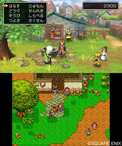画像ギャラリー No.007のサムネイル画像 / PS4/3DS「ドラゴンクエストXI　過ぎ去りし時を求めて」のスクリーンショットが公開