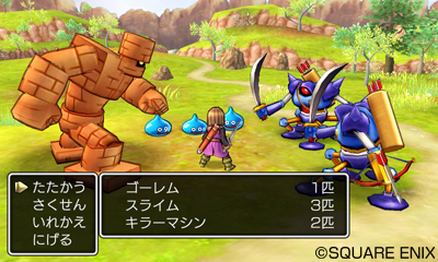 画像ギャラリー No.008のサムネイル画像 / PS4/3DS「ドラゴンクエストXI　過ぎ去りし時を求めて」のスクリーンショットが公開