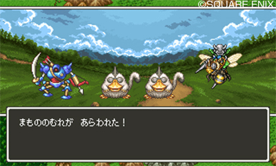 画像ギャラリー No.009のサムネイル画像 / PS4/3DS「ドラゴンクエストXI　過ぎ去りし時を求めて」のスクリーンショットが公開