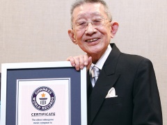 作曲家すぎやまこういちさんが,“最高齢でゲーム音楽を作曲した作曲家”としてギネス世界記録に認定