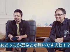PS4版「ドラゴンクエストXI」の「ふっかつのじゅもん」や「ぱふぱふ」をひと足早く体験。堀井雄二氏と山田孝之さんがプレイする特別映像が公開に