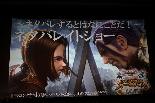 ꡼ No.001Υͥ / ֥ɥ饴󥯥XIפθͥХ쥤٥Ȥݡȡٰͺ鳫ȯؤץ쥤䡼εľ˲