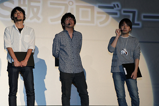 ꡼ No.003Υͥ / ֥ɥ饴󥯥XIפθͥХ쥤٥Ȥݡȡٰͺ鳫ȯؤץ쥤䡼εľ˲