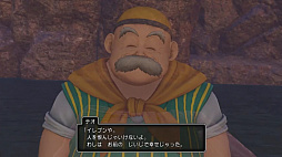 ꡼ No.023Υͥ / ֥ɥ饴󥯥XIפθͥХ쥤٥Ȥݡȡٰͺ鳫ȯؤץ쥤䡼εľ˲