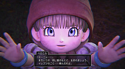 ꡼ No.025Υͥ / ֥ɥ饴󥯥XIפθͥХ쥤٥Ȥݡȡٰͺ鳫ȯؤץ쥤䡼εľ˲