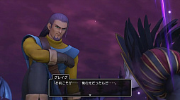 ꡼ No.026Υͥ / ֥ɥ饴󥯥XIפθͥХ쥤٥Ȥݡȡٰͺ鳫ȯؤץ쥤䡼εľ˲