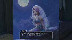 ꡼ No.028Υͥ / ֥ɥ饴󥯥XIפθͥХ쥤٥Ȥݡȡٰͺ鳫ȯؤץ쥤䡼εľ˲