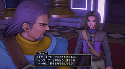 ꡼ No.029Υͥ / ֥ɥ饴󥯥XIפθͥХ쥤٥Ȥݡȡٰͺ鳫ȯؤץ쥤䡼εľ˲